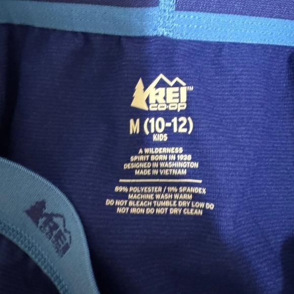 REI Medium (10-12) Solid Purple Midweight Base Layer Pants w/25" Inseam - EUC - Picture 3 of 3